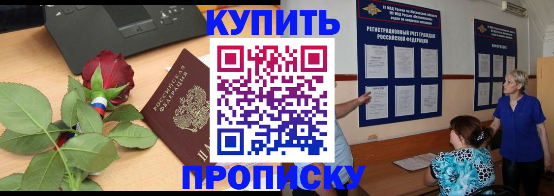 форма 3 в Тамбове